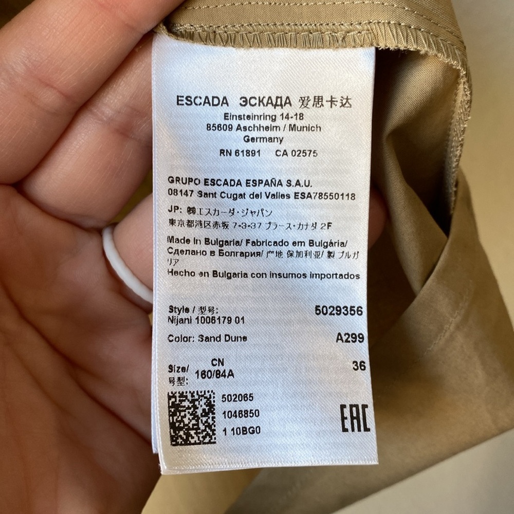 Escada | Pleated button down blouse - Picture 6 of 6